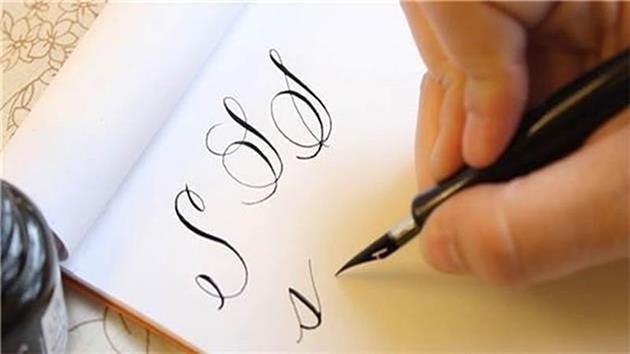 کالیگرافی در برندسازی